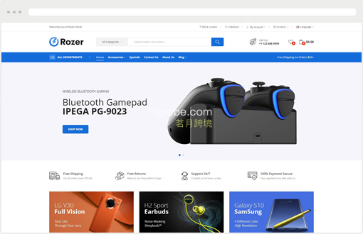 Rozer - 数字响应Opencart主题 Rozer - 数字响应Opencart主题