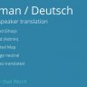 Opencart 德语语言包 Deutsch / German v.3