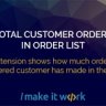 Opencart 订单列表中显示客户的订单总数